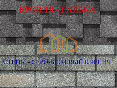 /upload/resize_cache/iblock/d45/400_300_2250525ebf4d12dd14e813cedd3ad986a/yut7p25sm9y9ivpio4is2szgjuox39pg.jpg